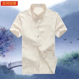中国风夏季中老年男士短袖复古棉麻衬衫亚麻休闲唐装上衣粗布汉服