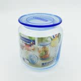 乐美雅玻璃密封罐 保险罐茶叶五谷防潮罐 加厚0.5L玻璃储物罐