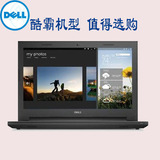 Dell/戴尔 Ins14SR-4528B/14S-4528R 酷睿i5独显2G轻薄笔记本电脑