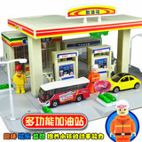 多功能加油站合金汽车车模型玩具 男孩公交巴士配车场景情景玩具