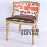 欧式餐椅橡胶木实木家具皮椅美式乡村餐椅咖啡厅酒吧餐厅椅子