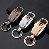 汽车腰挂钥匙扣套专用于宝骏730/560/610五菱之光宏光S1充电把