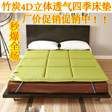 学生宿舍单人床夏季床垫凉席床褥夏天冬夏两用床垫子0.9m90cm 190