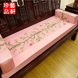 红木家居古典中式靠垫罗汉床沙发垫实木椅垫海绵坐垫定做四季通用