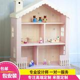 【SHJ1】实木儿童家具定制欧式田园多功能房型书柜书架SJ025