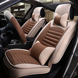 福特经典新款福克斯两厢三厢2012专用汽车坐垫四季通用座垫亚麻