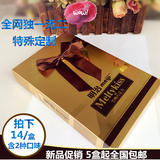 全网独一无二  日本Meiji明治雪吻巧克力礼盒装结婚喜糖零食包邮