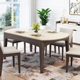 北欧伸缩圆形实木餐桌 简约现代小户型大理石餐桌椅组合美式家具