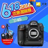 Nikon/尼康 D4s 单机 尼康全幅新旗舰 尼康D4S 原装正品 专业单反