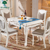 欧式餐桌椅组合6人现代简约可伸缩折叠餐桌小户型实木饭桌田园白