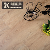 金钢铂林 德国复合强化木地板 E0级环宽板木地板 安大略红橡 新品