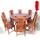 红木餐桌非洲花梨木象头圆餐桌椅组合实木仿古家具圆餐台特价包邮