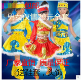 六一少儿演出服儿童民族表演服蒙族男童舞蹈服藏族幼儿蒙古服装女