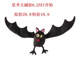 宜家IKEA专业代购  索古斯卡蝙蝠玩具黑色  木偶, 蝙蝠毛绒玩具