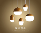 北欧现代简约日式餐厅卧室儿童房个性创意单头木纹坚果灯具吊灯