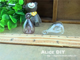 迷你玻璃琉璃瓶精油香水瓶吊坠韩版流行DIY饰品材料 2色