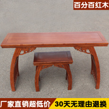 特价红木古琴桌琴台琴案 古典实木中式仿古书法桌凳花梨木古筝桌