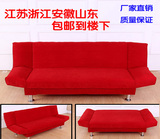 简易可折叠布艺沙发床1.8米单双人多功能沙发1.5米1.2米两用三人