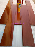 二手全实木地板\久盛十大品牌\龙凤檀宽板1.8厚99成新可直接使用
