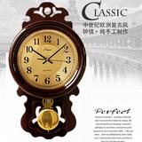 欧式挂钟客厅 摇摆钟 豪华田园艺术个性复古创意实木时钟简约钟表
