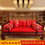 厂家直销罗汉床垫子五件套 红木沙发坐垫定做中式红木餐椅垫抱枕