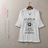D33外贸尾单大码女夏装韩版修身印花V领中长款中袖T恤0.2kg白菜价