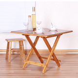 楠竹折叠桌竹木折叠桌简易桌吃饭桌实木小方桌折叠小桌子便携家用