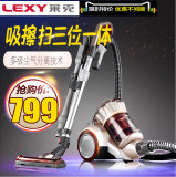 LEXY/莱克家用强力无耗材吸尘器 超静音小型吸尘机VC-C3203-3