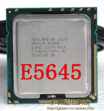 Intel 至强 XEON E5645 CPU 6核 1366 正式版 强L5640 X5650 特惠