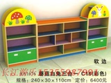 幼儿园木质木制 组合书柜 儿童防火板储物积木玩具收拾架柜子