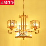 新中式铁艺金属吊灯古铜色客厅灯酒店餐厅工程灯圆形玻璃灯罩灯具