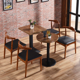 正品美式牛角简约现代西餐厅休闲餐厅肯德基实木靠背餐桌椅组合