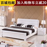 实木床现代中式水曲柳床1.51.8米白色双人床气压高箱储物婚床大床