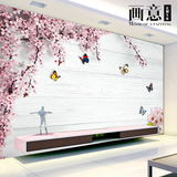 画意现代欧式浪漫樱花蝴蝶木板电视背景墙纸壁纸无缝整张大型壁画