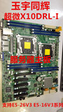 超微X10DRL-I 2011针v3新品 双路服务器主板 支持RAID5 DDR4内存