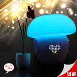 百变精灵LED智能情感APP触控创意生日礼物蓝牙音响音乐灯充电台灯