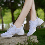 夏季广场舞鞋女白色网面透气现代跳舞鞋爵士软底舞鞋成人女舞蹈鞋