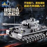 兼容乐高军事坦克益智拼装积木儿童智力模型玩具男孩6-8-10岁以上