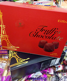 艾菲雨松露露黑巧克力礼盒装送女友好吃的散装喜糖零食正品特价