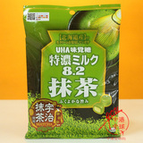 uha味觉糖特浓抹茶糖8.2牛奶夹心糖果日本零食进口宇治抹茶袋装