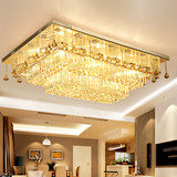 欧式长方形led水晶吸顶客厅灯遥控大气酒店工程会议室餐厅灯变色