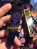香港代購 anna sui安娜苏蔷薇唇膏锁色啫喱8g 滋润保湿防水锁色