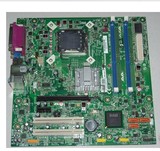 联想原装主板 IB43M 775集显DDR3联想G43主板