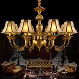 欧式吊灯客厅灯全铜灯具美式灯饰创意餐厅灯温馨卧室灯地中海灯罩