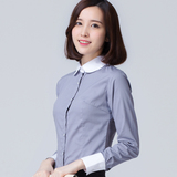 衬衫女长袖 白色春季韩版修身显瘦撞色工作服寸衫 工装职业装衬衣