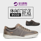 现货2016新款Ecco爱步男鞋舒适系带休闲鞋539504 539534英国代购