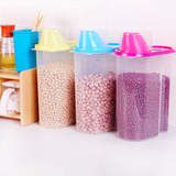 五谷杂粮密封罐厨房塑料有盖食品收纳保鲜盒零食储物罐大号收纳盒
