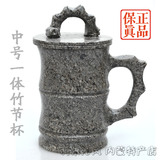 特价正品内蒙古中华麦饭石水杯 保健杯子带盖 大容量 双皇冠保真