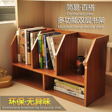桌面双层实木学生书架书柜 现代简约办公书架 简易置物架 收纳架