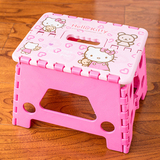 hello kitty可爱卡通可折叠便携塑料户外板凳加厚家用儿童小凳子